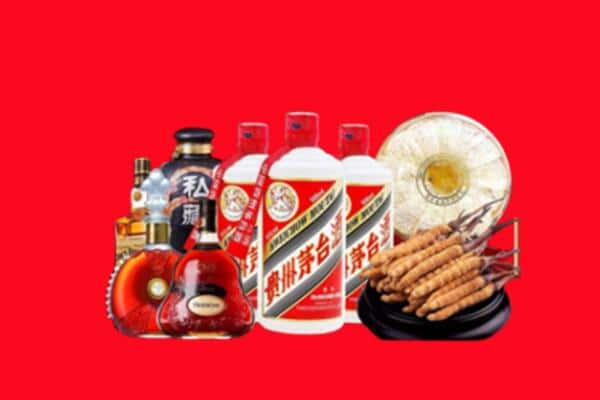 广平县烟酒回收